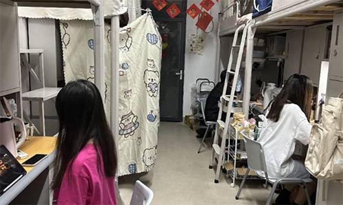 푑(yng)r(sh)نVʢA ̎W(xu)Ժ2020(j)СW(xu)F(tun)֧c^Ӱ(dng)