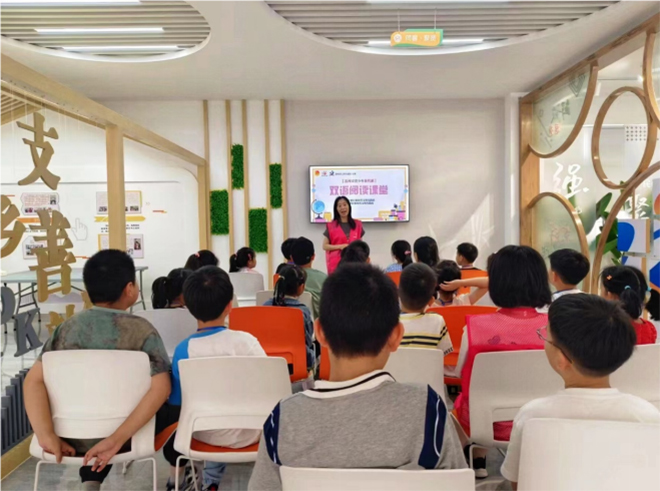 W(xu)Ժ(lin)ϳ^(q)l(xing)(zhn)_չϣy֡ͯСа(hu)(sh)`(dng)