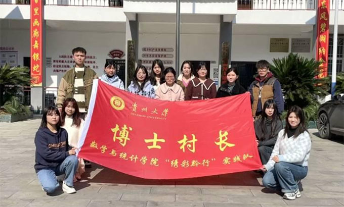 FݴW(xu)(sh)W(xu)cy(tng)Ӌ(j)W(xu)ԺCǭС(sh)`(du)̽CУl(xing)d·