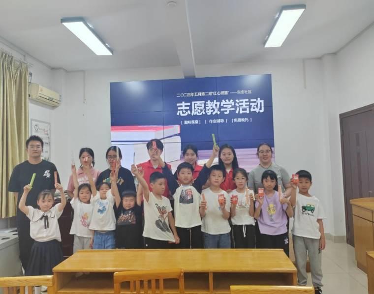 tī־Ը̌W(xu)(w)F(tun)(du)(hu)(sh)`ڶڻ(dng)ȡÈAMɹ