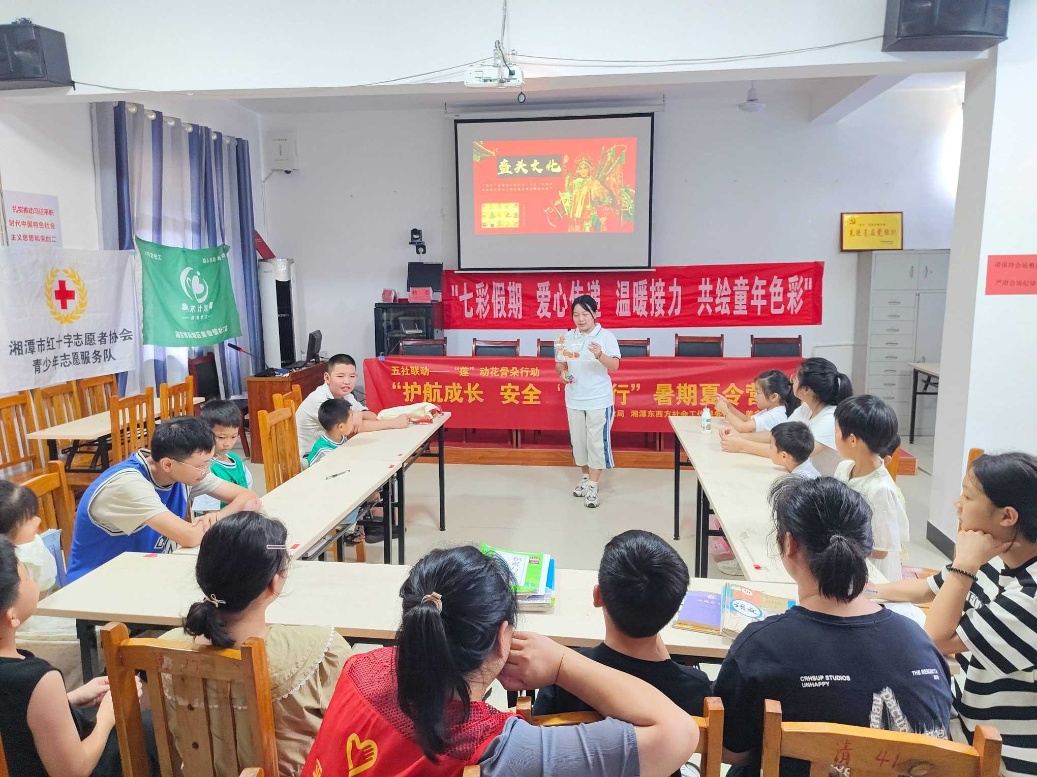 ϿƼW(xu)ഺа顱־ԸF(tun)(du)ڽ(zhn)زڷz^µĻܴa