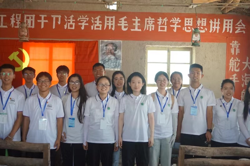 ͉x͚vʷ݅񡱡R˼xW(xu)ԺʮF(tun)Փռv(hu)(sh)`F(tun)(du)̽LʮF(tun)F(tun)ʷ^