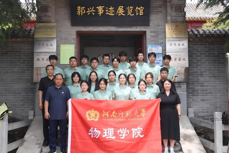 W(xu)Ժ־Ը(w)MdEչ[^