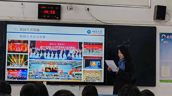 _W(xu)W(xu)ӷĸУ푑(yng)Ӌ(j)̖٣ĸУW(xu)ӳL