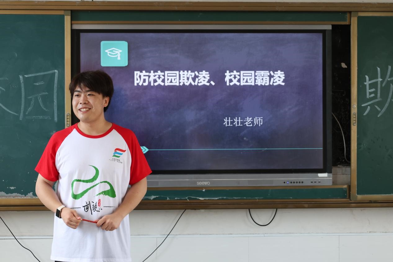 ״W(xu)Ăꡱ`F(tun)谲ȫ}