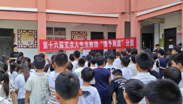 ͯ(mng)֪R(sh) Rl(xing)P(gun)fСW(xu)78ս̌W(xu)(dng)_I(yng)xʽo(j)(sh)