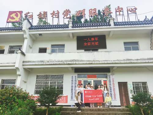 ݌W(xu)Ժl(xing)   ҦнഺxܲĻ