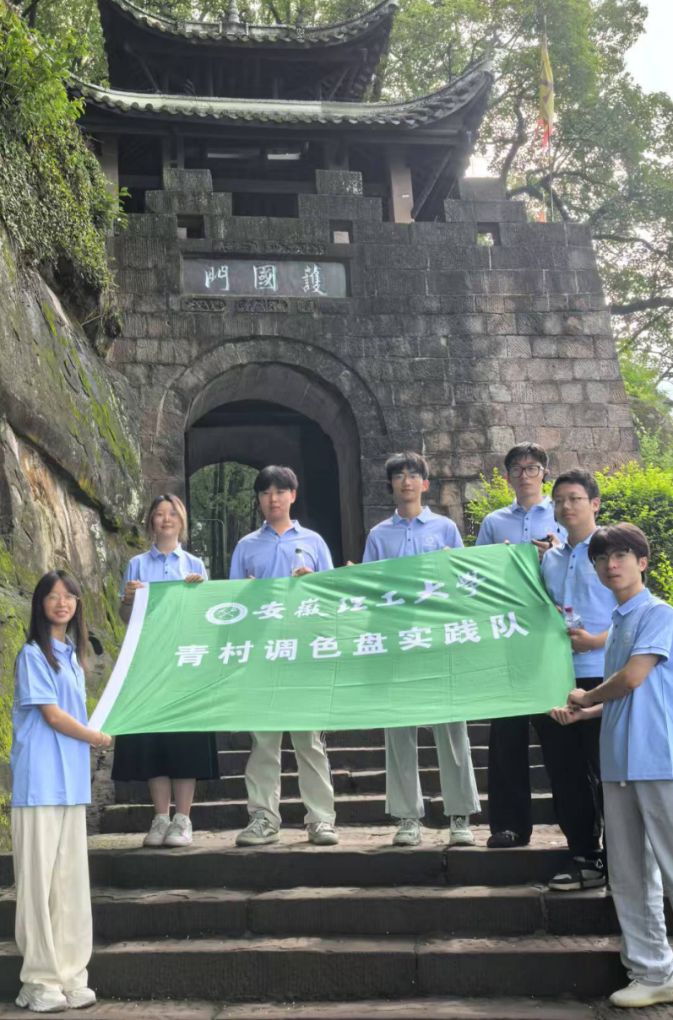 ߵ��߰���ǰ�đ�(zh��n)�ģ��������W(xu��)����~���|�����ϵ��۱�̎��