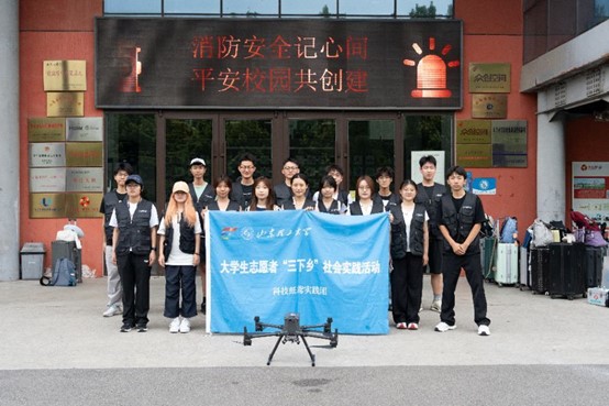 ƼS(sh)`F(tun)e2025(hu)(sh)`xʽ