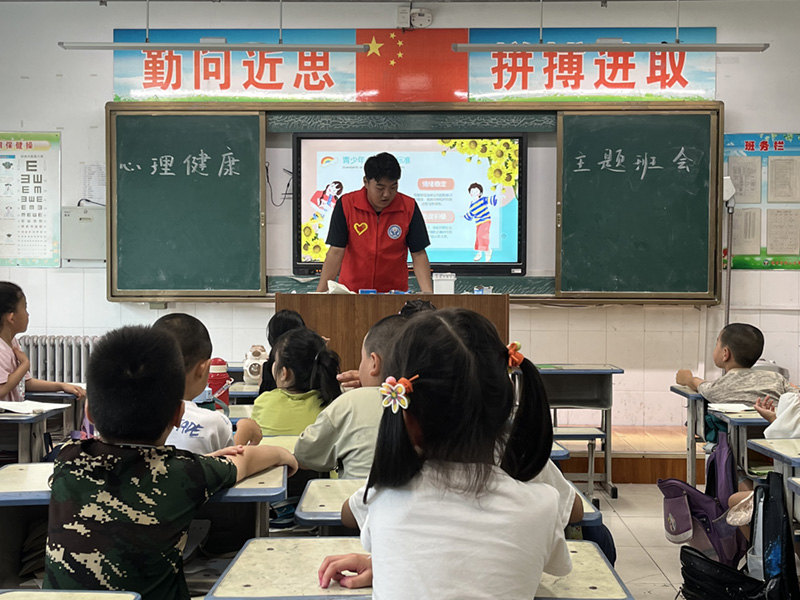 `o(h)۰Lɽ|W(xu)֮С(hu)(sh)`F(tun)СW(xu)