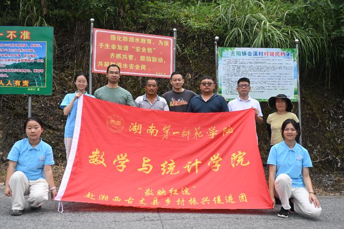 һWl(xing)al(xing)dһ (sh)ӳt; MF{(dio)