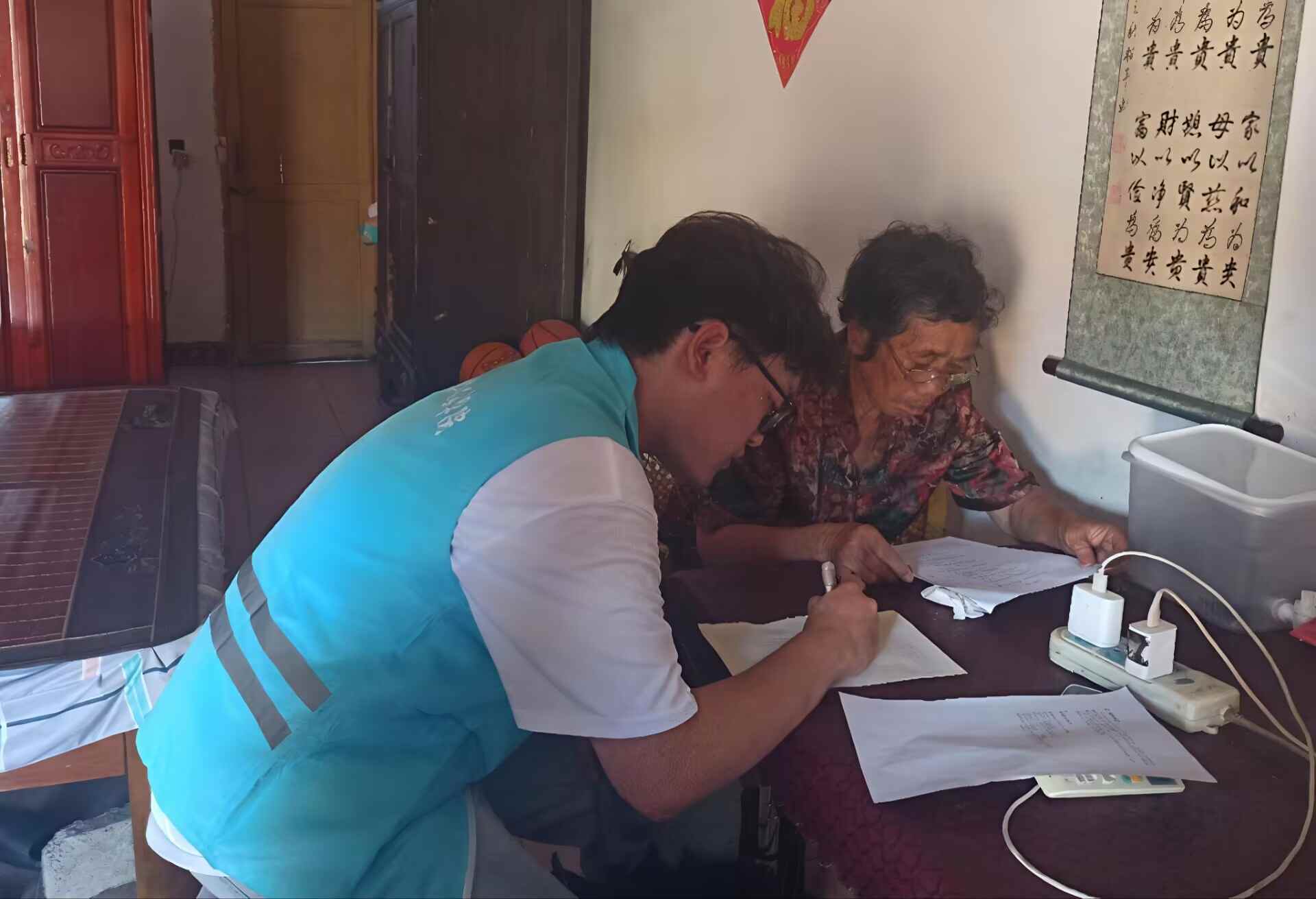 (yng)W(xu)Ժ֧̈F(tun)Lůģͨ