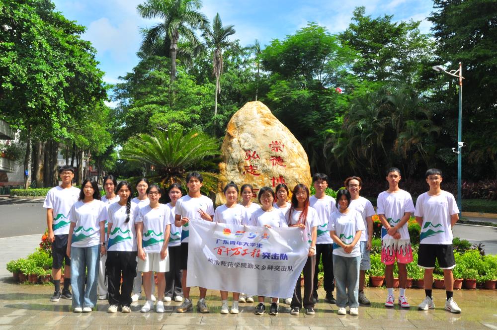 W(xu)M(jn)Ұl(f)չ