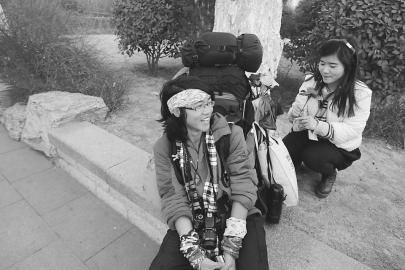 90ŮW(xu)݌W(xu)1KXΚvȫЇ(D)