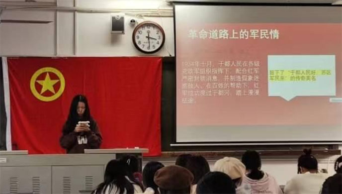 鏽 ӛČW(xu)Ժ22hZČW(xu)ĈF(tun)֧̎F(tun)(xing)(dng)