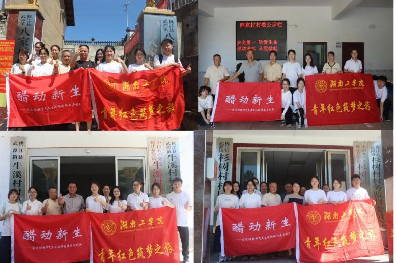 �l(xi��ng)�����`��ᄡ��C �ഺ�������ס����d �������ס����������`�F���������l(xi��ng)�M����̶�(zh��n)�׮a(ch��n)�I(y��)�����{(di��o)���c�Ļ��ƏV