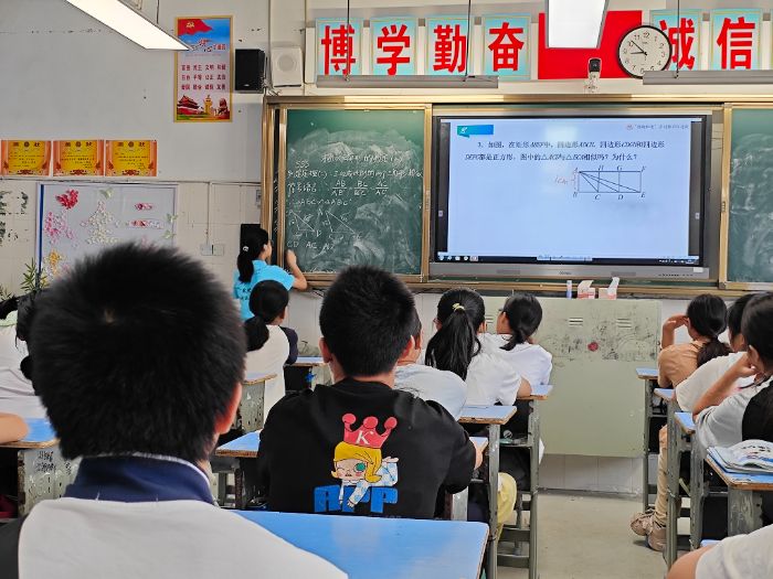 ഺl(xing)ح߅ i׺ܴal(xing)W(xu)ӼO(sh)˼S