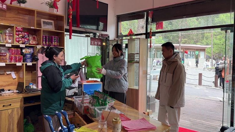 ĴW(xu)ԺʰꡱF(tun)sǣGˮ ɽh(hun)