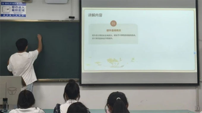 ܇(ch)I(y)W(xu)ԺܾW(wng)(lin)܇(ch)W(xu)Ժ߲ʼڣnԇv(chung)£(x)ճ̴ٕr(sh)Ч