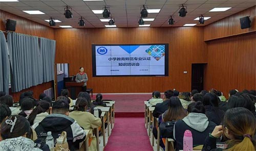 ̎W(xu)ԺekСW(xu)I(y)J(rn)C֪R(sh)Ӗ(xn)(hu)