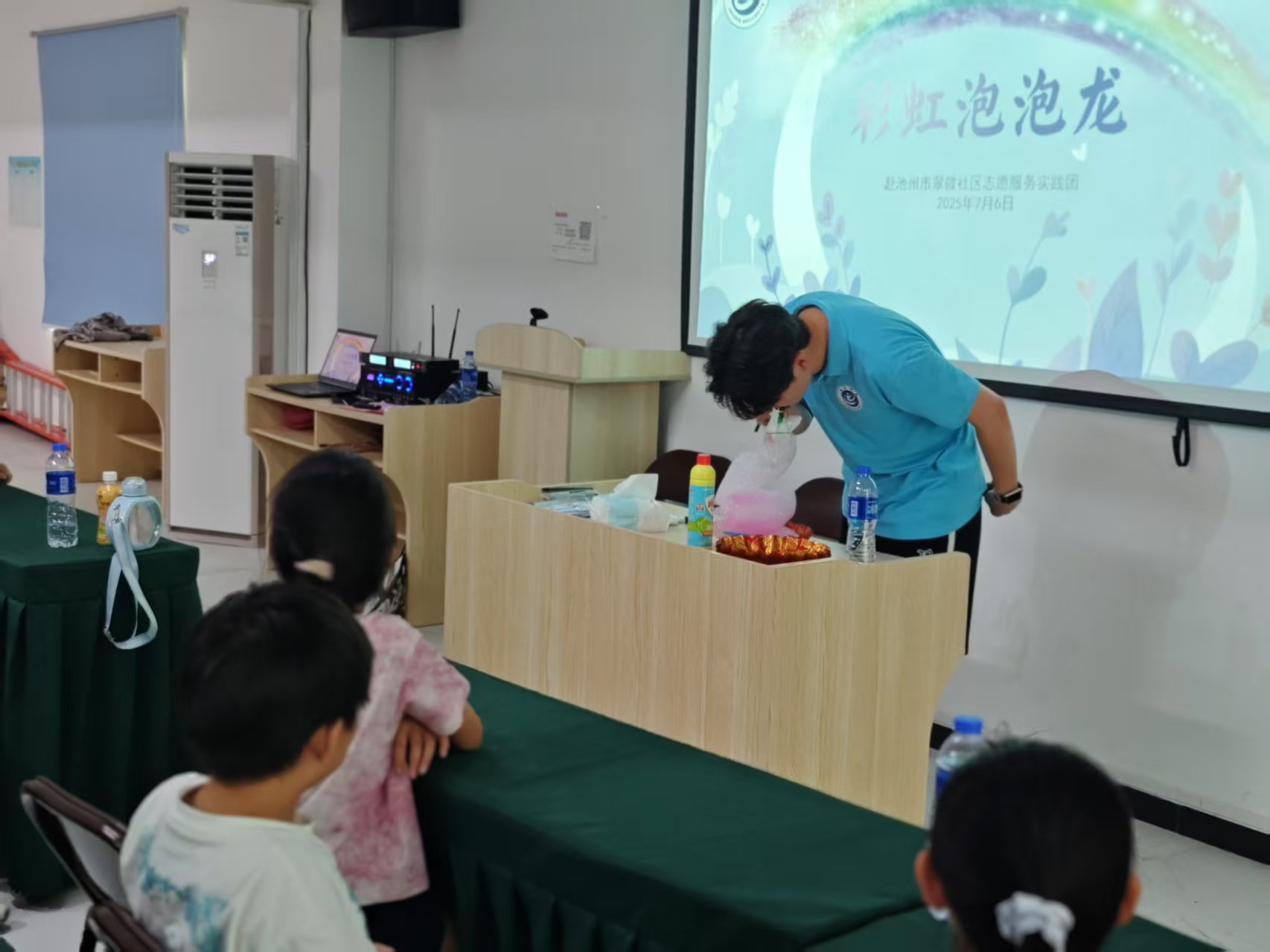 ��2025���ڡ������l(xi��ng)����(sh��)�`���(d��ng)���Ʊ��Α�ůͯ�ģ��ഺ����(m��ng)��^(q��)�С�