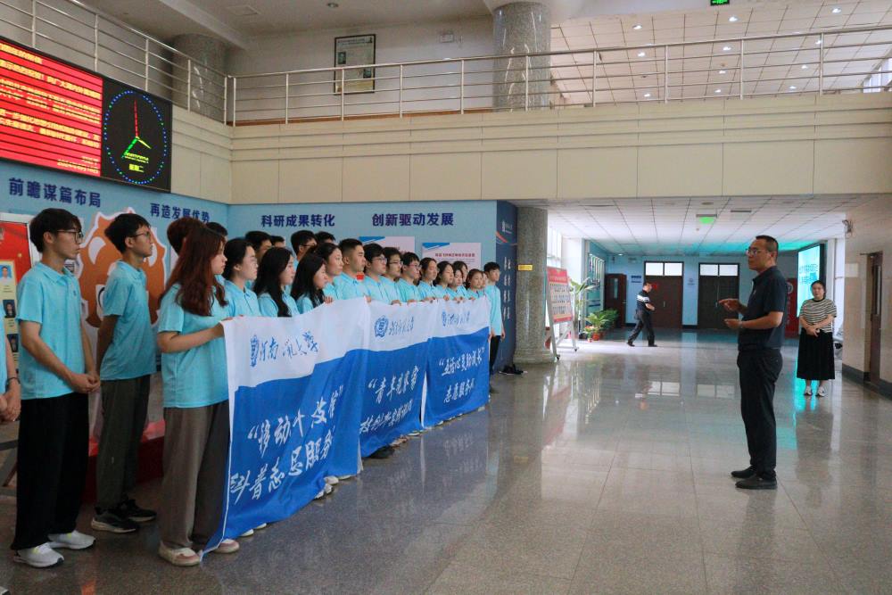 ώW(xu)W(xu)Ժe2024μ˲B(yng)xʽ