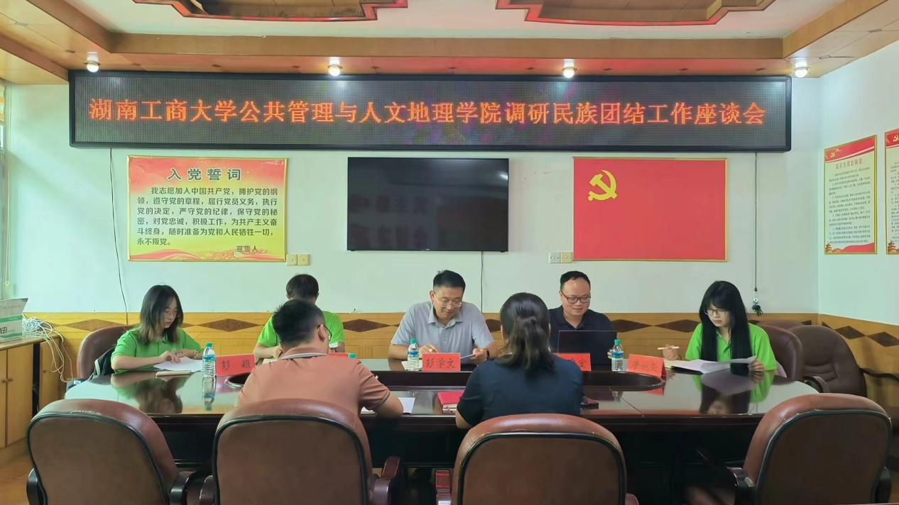 F(tun)Y(ji)(jng)(yn)pԴC