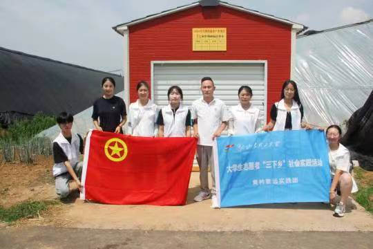 ɽ|W(xu)h(yun)(sh)`F(tun)^ʳ(zhn)ǻr(nng)I(y)ʾ@