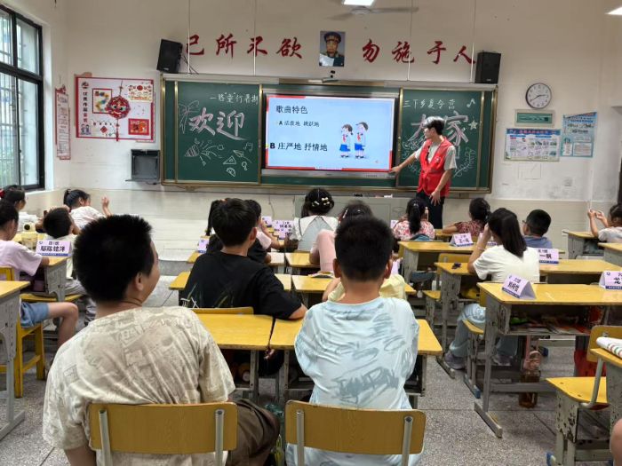 ͯSӼt܊СW(xu)