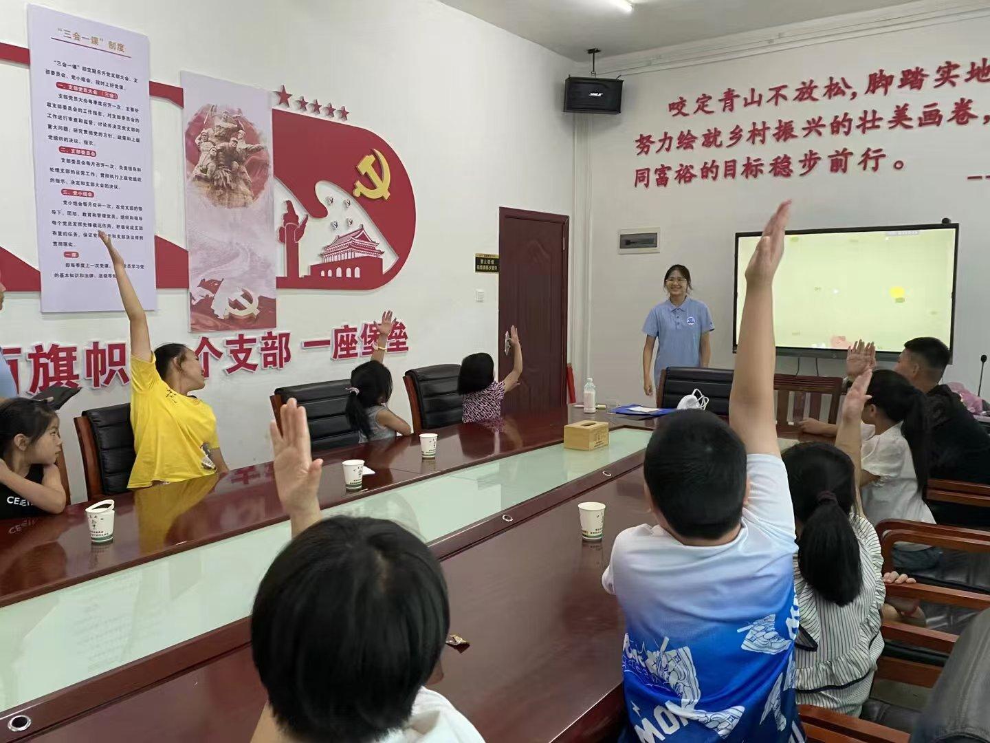 z𲭮M(jn)l(xing) c(din)؃ͯˇg(sh)(mng)