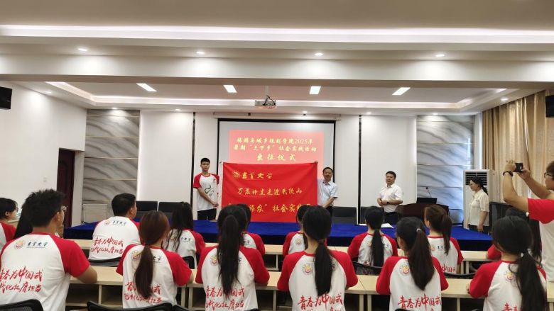 䡱(dng)ഺꡱd״W(xu)cl(xing)Ҏ(gu)W(xu)Ժ_չڡl(xing)(hu)(sh)`(dng)