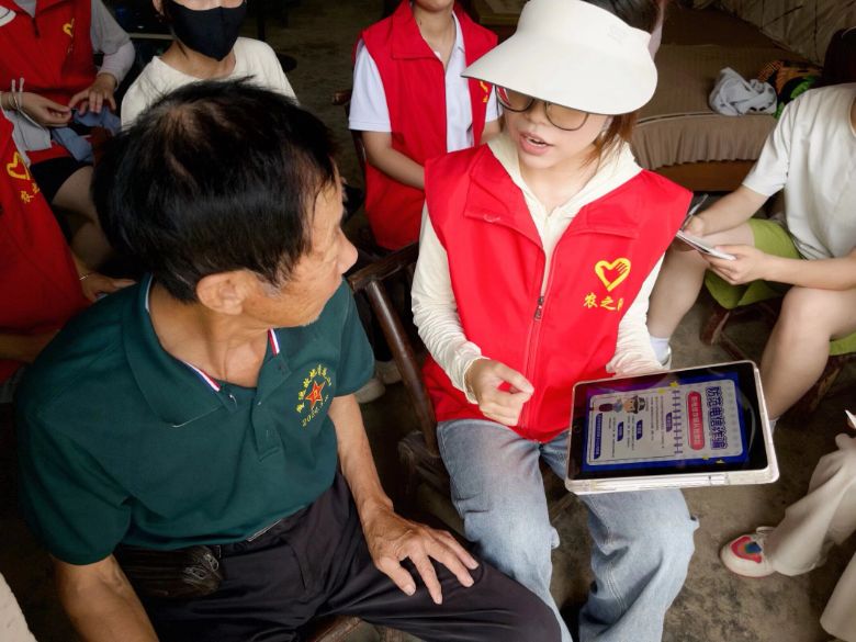 pMl(xing)壬o Xӡ ϑüg(sh)WԺ r(nng)֮ꠡ ՈFЄ