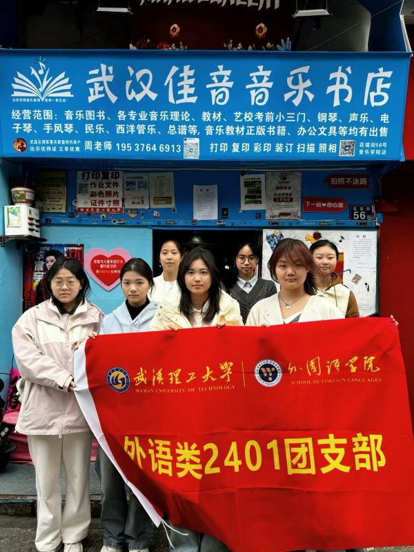 hW(xu)Z2401F֧_չԄ(chung)PӛNۻ