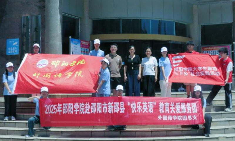 ꖌW(xu)Ժ옷ӢZP(gun)۷(w)F(tun)