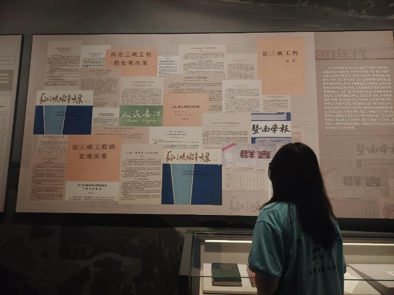 WԺR˼xWԺl(xing)̽{^֮