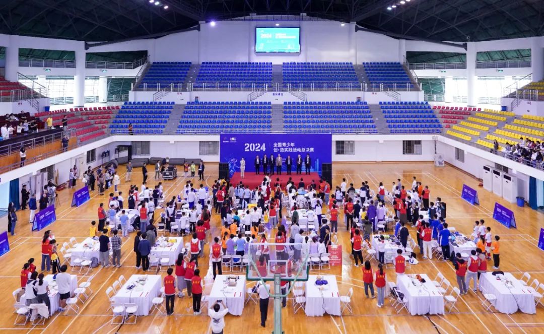 2024ȫꄓ(chung)쌍(sh)`(dng)Qِh|W(xu)Ժʢ_Ļ