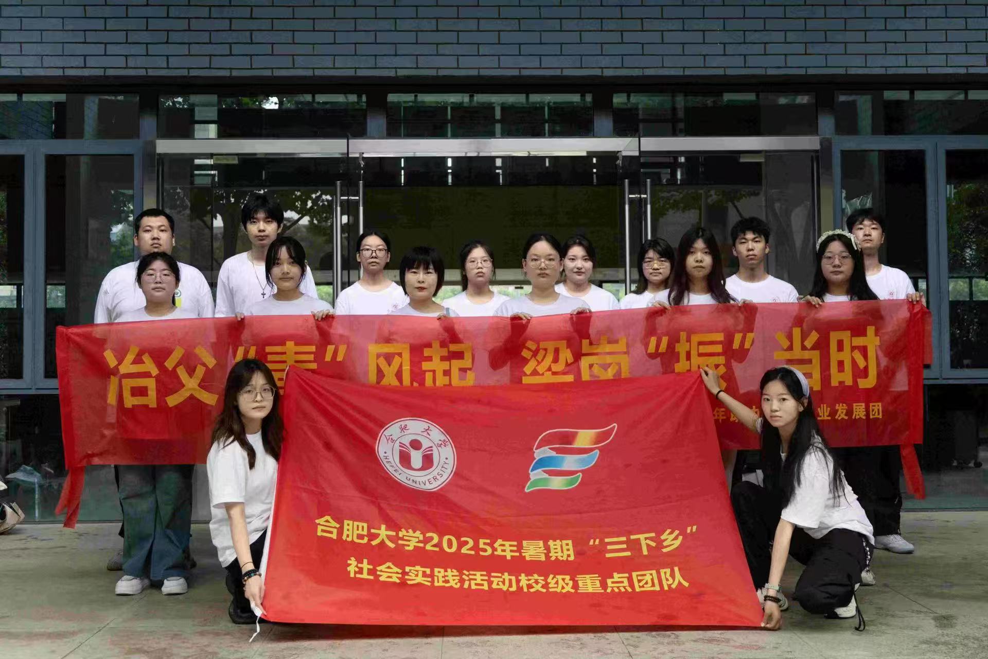 ұ࡯L(fng)񡯮(dng)r(sh)ϷʴW(xu)l(xing)(hu)(sh)`ڏ]h_(ki)Ļ