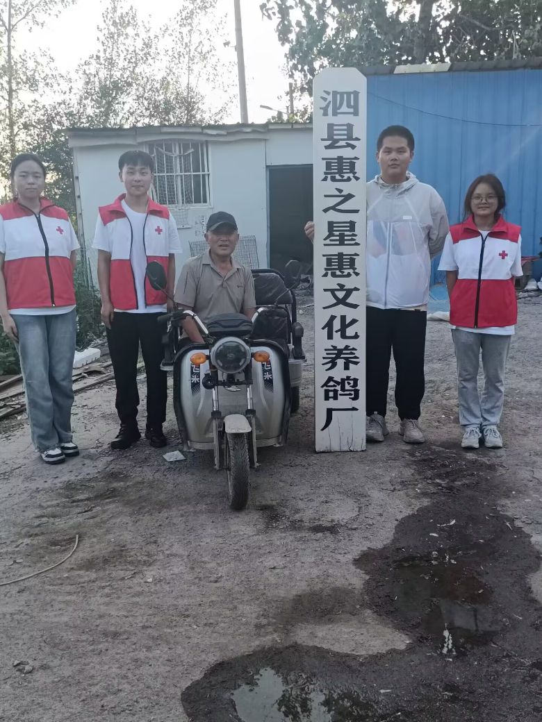 rӳģݏRչd ϷʴW(xu)l(xing)ꠡhɽ^(zhn)o(j)