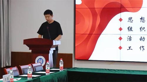 llС̡δ㽭̴W(xu)УԺ(dng)