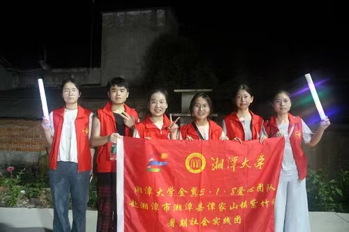 _(ti)Љ(mng)́(li) -----518(i)ĈF(tun)(du)l(xing)質ِl(f)»