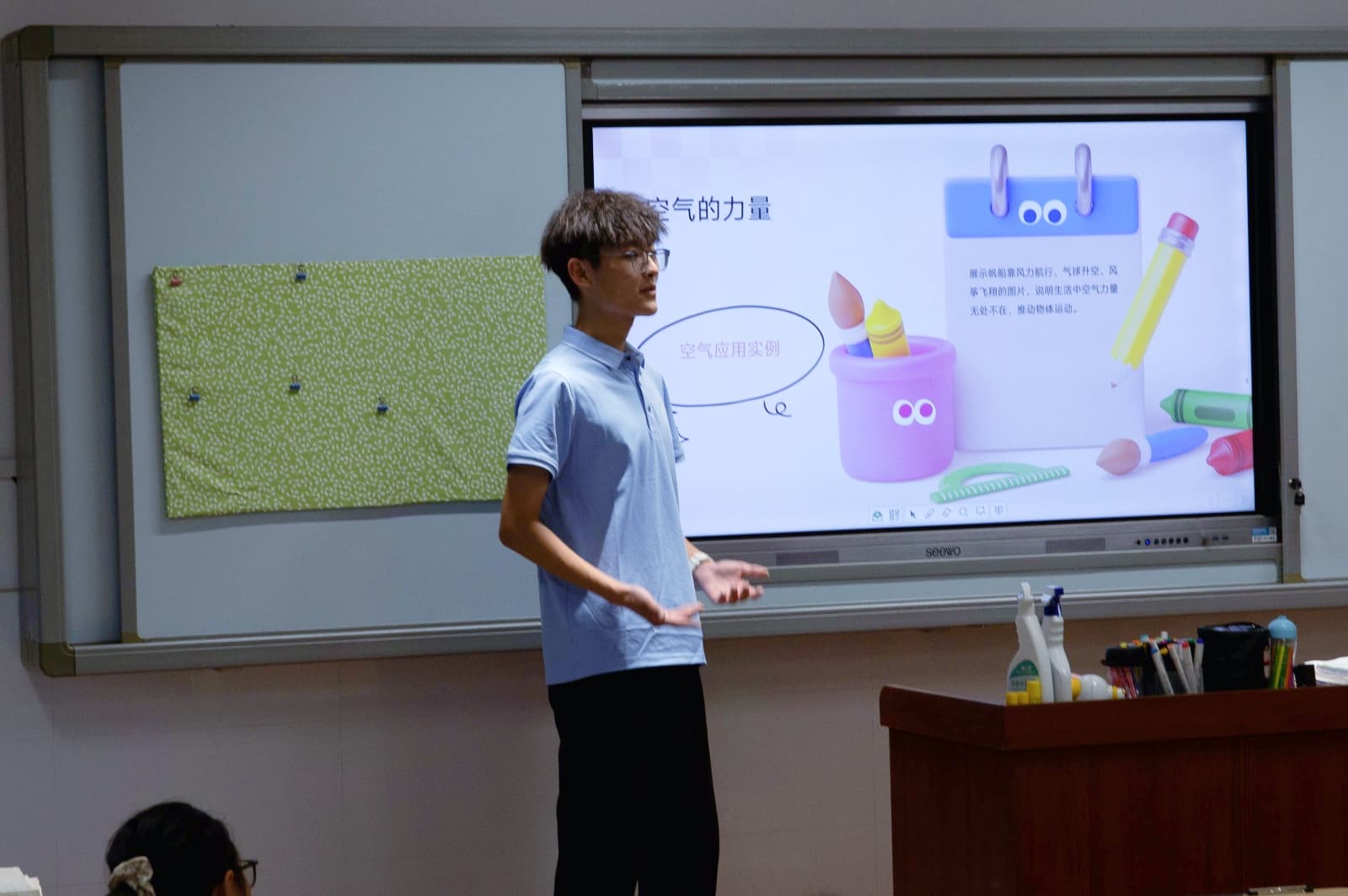 Ƅ(chung)(mng)l(xing)sͯȤW(xu)(mng)F(tun)(du)֧c(din)ƌW(xu)֮