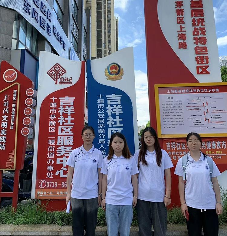 УW(xu)_չzM(jn)^(q)(dng)