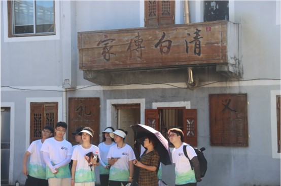 ǰùl(f)չl(xing)d桪ƴഺ(hu)(sh)`