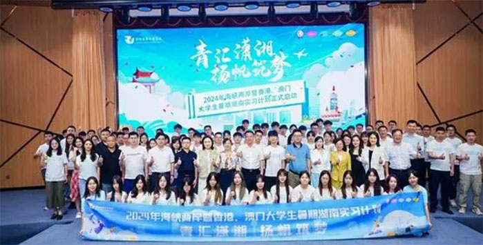 2024۰_(ti)W(xu)ںό(sh)(x)Ӌ(j)(dng)