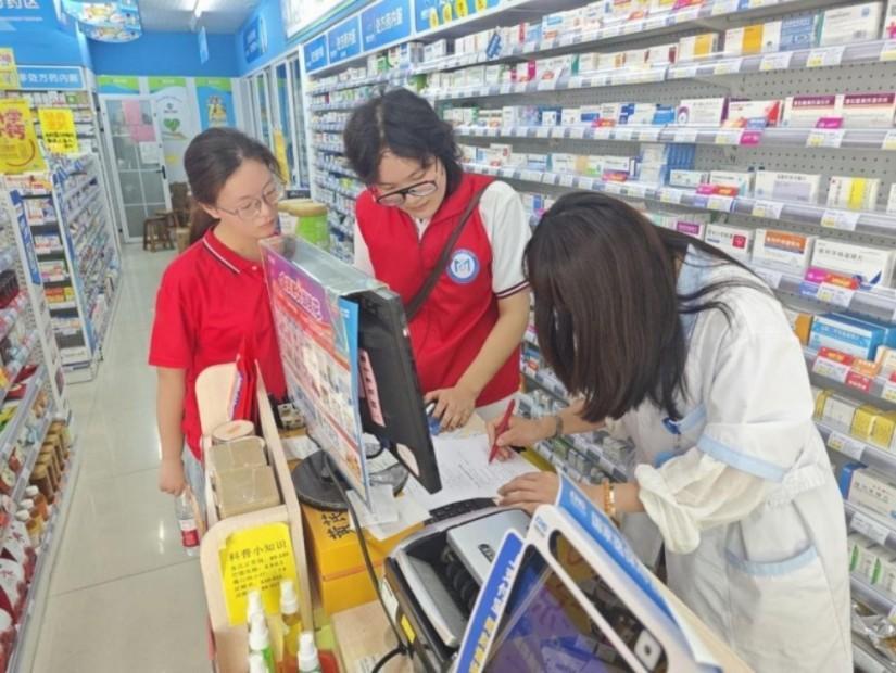 W(xu)Ժl(xing)(zhn)@^(q)I(xin)Ѫxܡ{(dio)Сl(wi)(sh)`_(ti)I(xin)Ѫ֪R(sh)