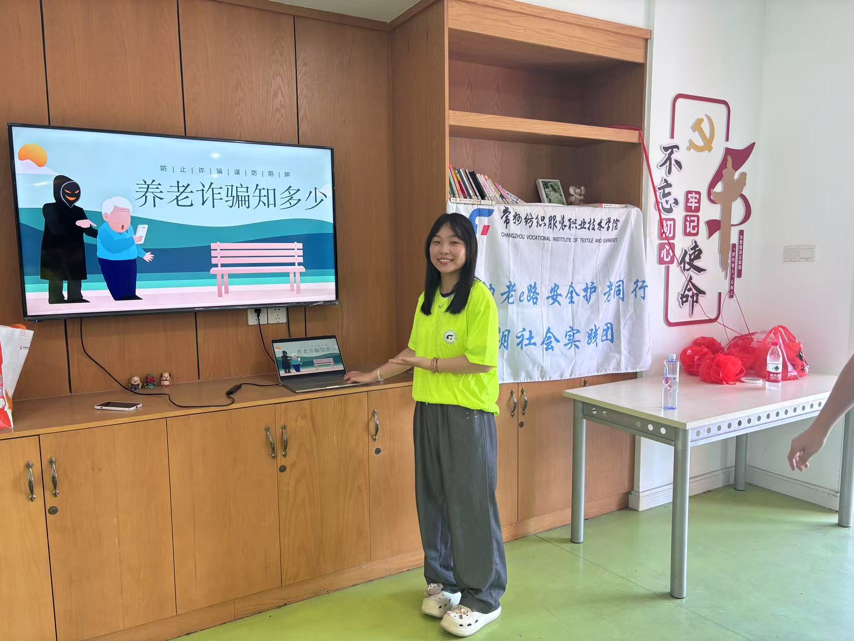 ����ȫ�o(h��)��Ϧ�(y��ng)�t������(w��)��ů��^(q��)�顱 �����y�g��Ԯ���ꌍ(sh��)�`�F(tu��n)���M(j��n)�S��(l��)��^(q��)�Ӽ��B(y��ng)�Ϸ���(w��)վ�_(k��i)չ��(sh��)�`���(d��ng)