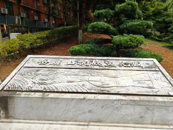 LW(xu)Lɳ´ǻ퍡ഺEҫt족`ǰ´ɽ(zhn)Ļ@͵ھő(zhn)^(q)˾(zhn)rָ]ַ_չ`