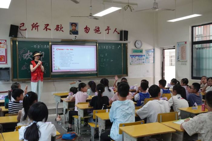 һ·��ͯ�����o�����L����̶��W(xu��)�W(xu��)�Ӟ��l(xi��ng)��W(xu��)ͯ��������衰���o�㡱