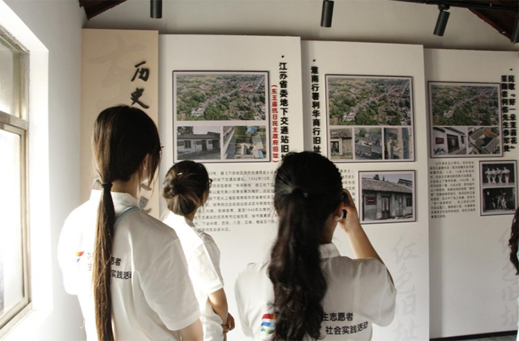 ��(sh��)����ʷ��ˇ��ұɽ����S�f(xi��)ͬ�µ����������l(xi��ng)�����d���`