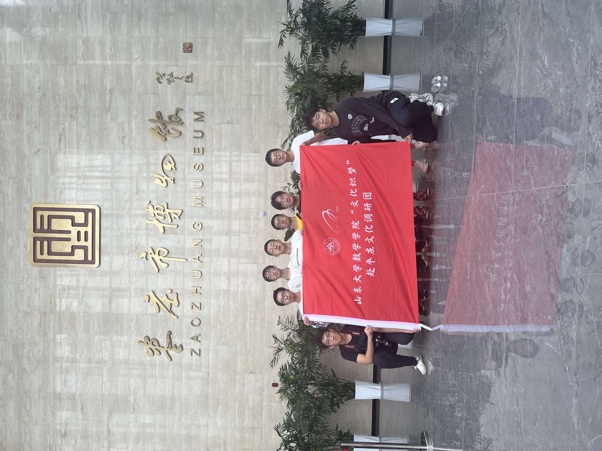 ɽ|W(xu)(sh)W(xu)W(xu)ԺĻf{(dio)ЈF(tun)ح̽fĻ匚AĻJ(rn)ͬ